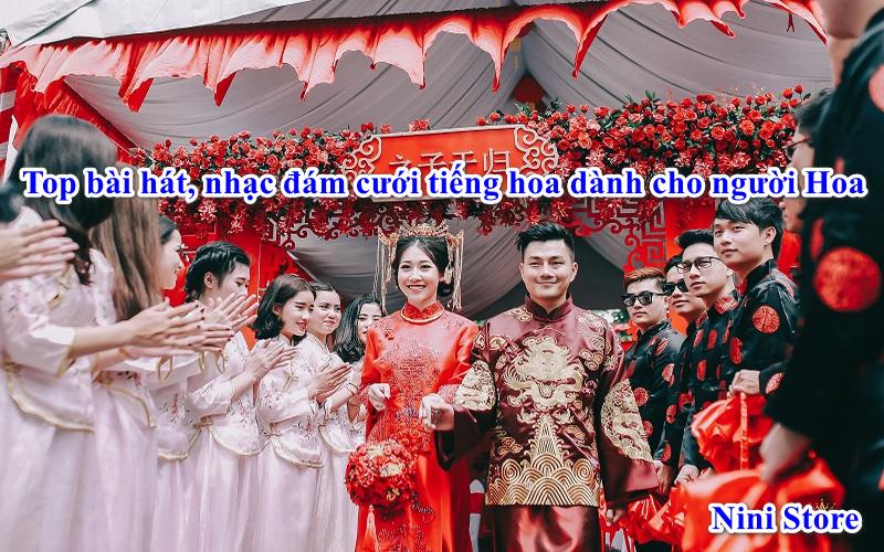 Âm nhạc đám cưới tiếng Hoa thật tuyệt vời và phong phú. Hãy cùng xem những quyến rũ của âm nhạc đám cưới tiếng Hoa trong hình ảnh đầy cảm xúc, để hiểu rõ hơn về vẻ đẹp và tinh tế của nền văn hóa truyền thống Trung Quốc.